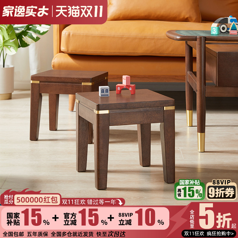 实木儿童小椅子靠背椅家用宝宝写字矮凳板凳门口换鞋凳穿鞋凳凳子