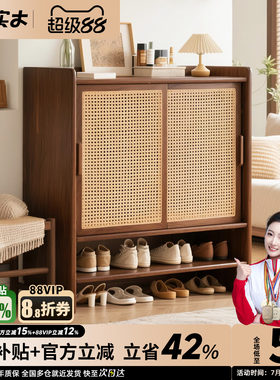 实木鞋柜家用门口储物柜