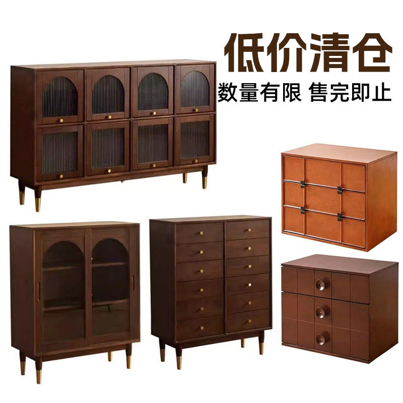 【书柜底价尾货清仓】全新家具丨现货闪发丨少量现货丨先到先得