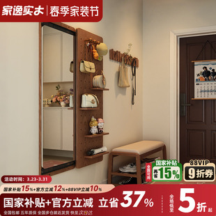洞洞板穿衣镜一体隐形玄关镜子实木全身镜家用隐藏挂墙推拉试衣镜