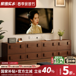 实木电视柜中古风落地电视机柜模块组合柜客厅家用收纳储物柜边柜