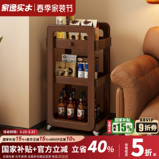 实木置物架小推车窄边架子落地家用可移动客厅零食厨房多层收纳架