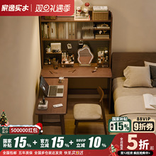 实木书桌书架一体靠墙转角桌L型书柜写字桌子卧室折叠学习电脑桌