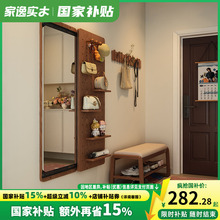 洞洞板穿衣镜一体入户玄关镜可关闭全身镜家用隐藏挂墙推拉试衣镜