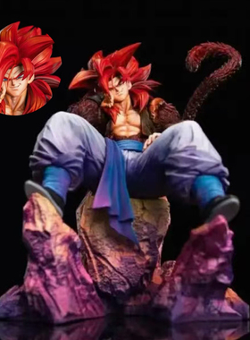 JG厂FXW坐姿超四悟吉塔手办模型摆件带岩石七龙珠动漫周边礼物