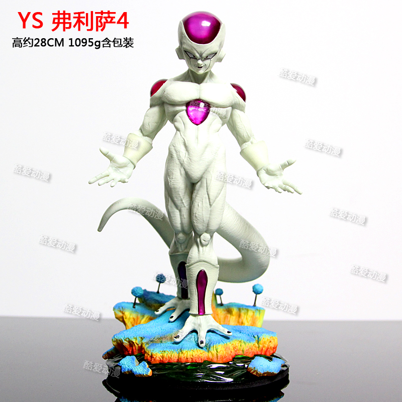 YS七龙珠那美克星BOSS系列宇宙帝王弗利萨gk雕像手办模型摆件礼物