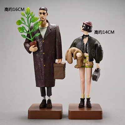 这个杀手不太冷手办摆件礼物