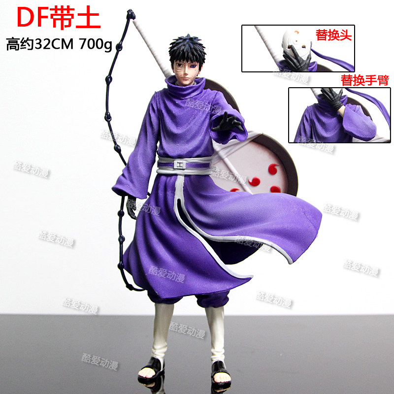 【双头雕】DF带土手办模型火影动漫周边桌面摆件雕像GK潮玩礼物