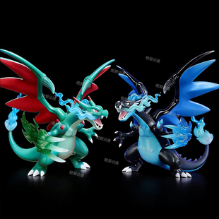 宠物精灵系列动漫周边潮玩摆件龙之谷喷火龙手办模型二次元礼物