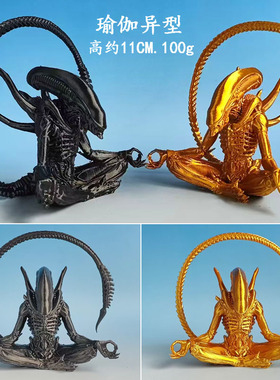 双色 FDM耀黑色 深金色 坐姿异型瑜伽 模型桌面机箱摆件手办礼物