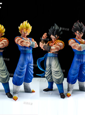 七龙珠 动漫周边潮玩gk雕像 站姿VF抱胸贝吉特悟吉塔手办模型礼物