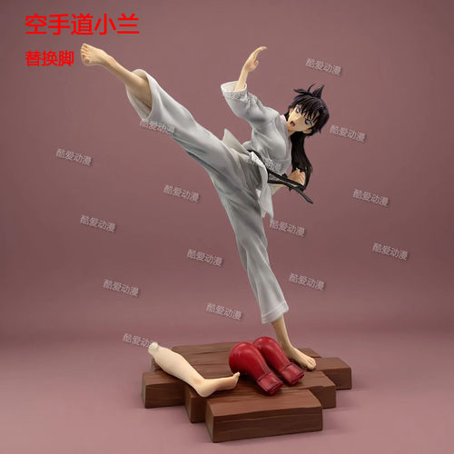 空手道小兰毛利嵘兰手办模型