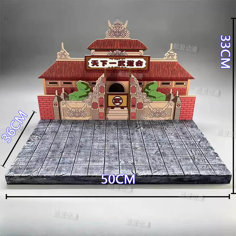 第一武道会擂台背景地台七龙珠