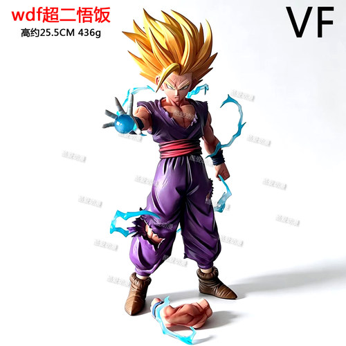七龙珠动漫周边模玩摆件VF-wdf超二悟饭手办模型二次元公仔礼物