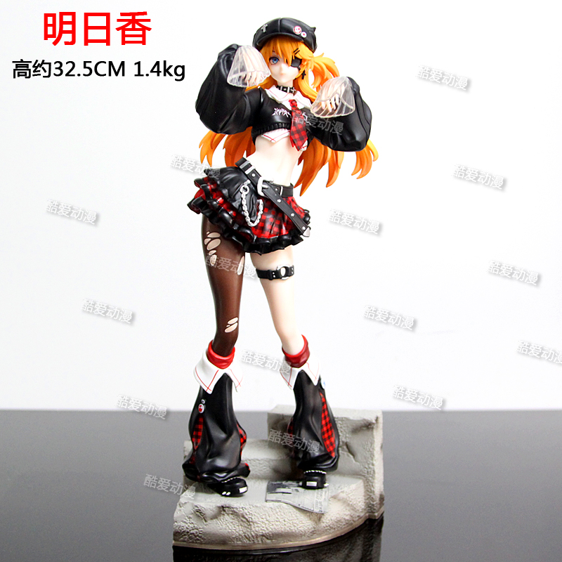 34CM明日香手办模型萌芽象
