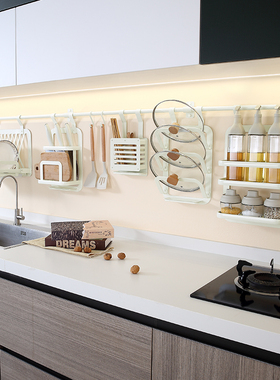 厨房调味料置物架壁挂式多功能锅盖架刀架免打孔墙上收纳挂架子