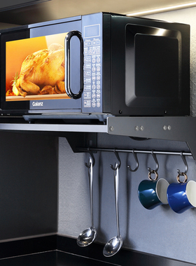 厨房太空铝免打孔微波炉烤箱置物架壁挂墙上电饭煲锅调料收纳挂架