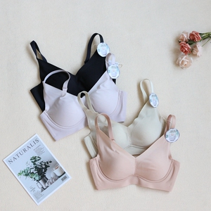 简约无痕收副乳乳胶无钢圈内衣女