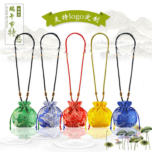 端午节香囊荷包香袋空袋香包