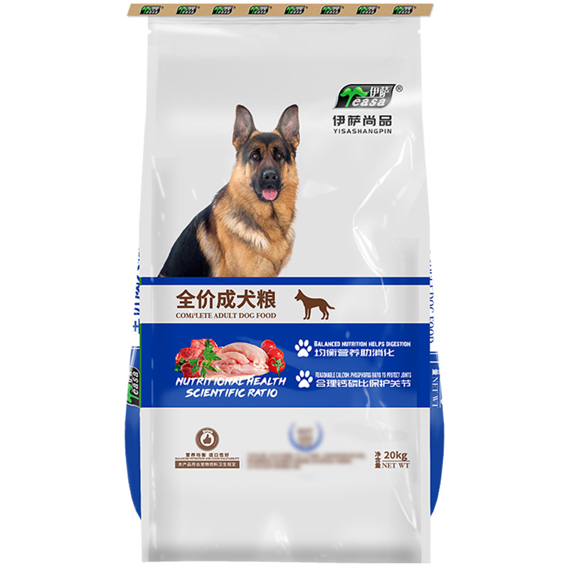 Yeasa/伊萨狗全价风干/烘焙粮