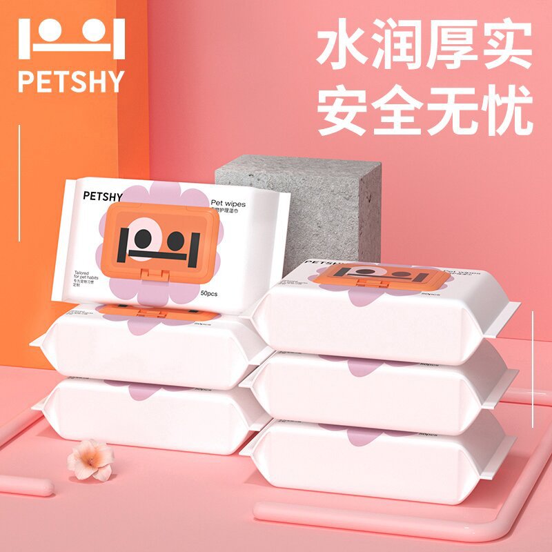 PETSHY百宠千爱宠物湿巾狗狗无酒精湿纸巾猫咪专用清洁用品*6包