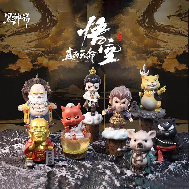 直面天命黑神话悟空手办盲盒摆件图片