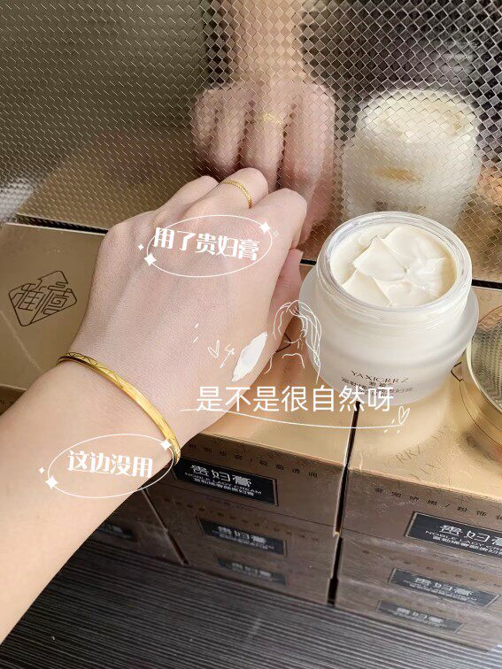 雅禧富勒烯奢颜贵妇膏玻尿酸素颜乳液/面霜