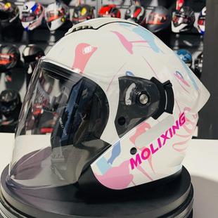 摩力行半盔保暖电动摩托车头盔3/4男士冬天冬款天冷头盔
