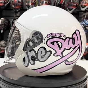 野马安全春秋冬天卡通头盔半盔保暖女士机车电动电瓶车头灰亏本价