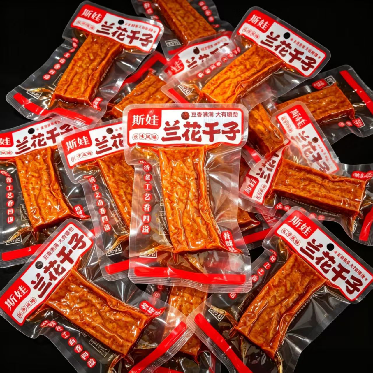 斯娃兰花豆干40g*10包香辣豆腐干豆香满满休闲香干湖南平江特产