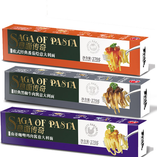 意面传奇番茄牛肉酱意面270g