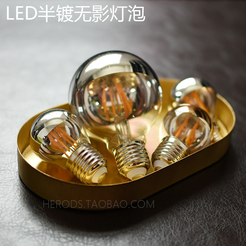 半电镀无影LED大螺口灯泡