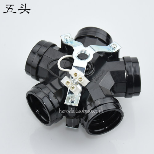 黑色电木耐高温大功率吊灯专用五头E27灯头超强亮度明流DIY灯饰 - 封面