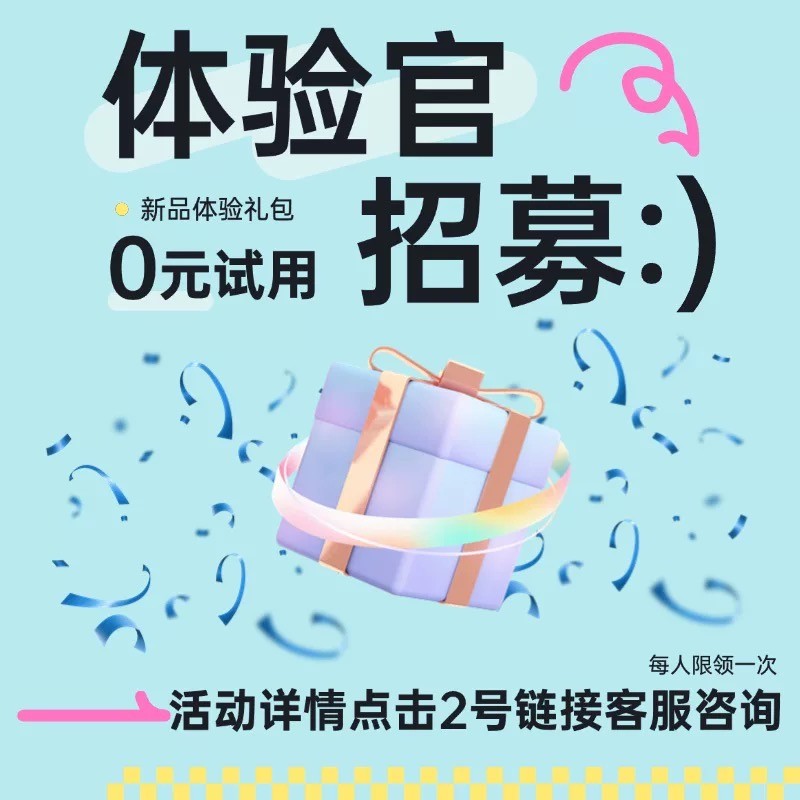 XH 礼物 尚品雅专拍链接 女装奢品  联系客服