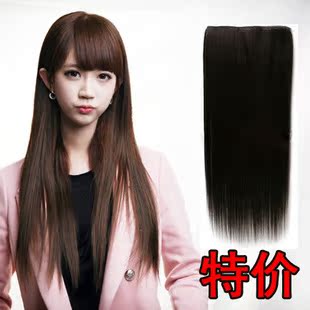 Extension cheveux - Ref 218634 Image 3