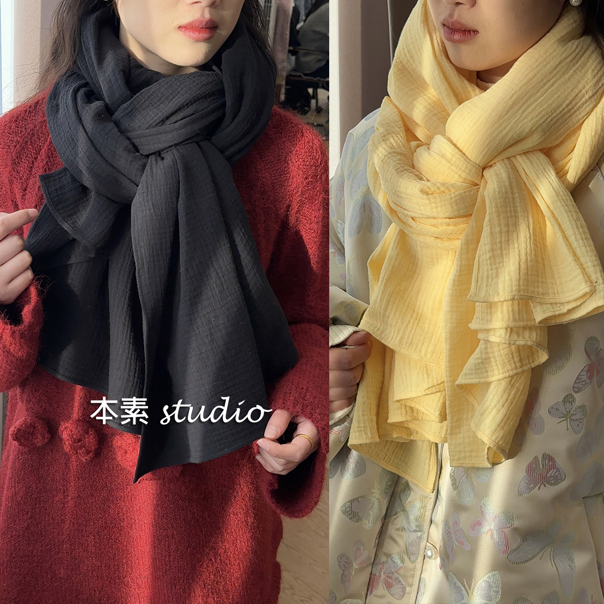 C3142纯色百搭围巾,服饰配件/皮带/帽子/围巾,围巾/丝巾/披肩,淘宝优惠券,粉丝福利购,淘宝优惠卷