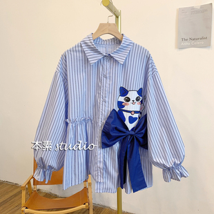 C3552条纹蝴蝶结小猫全开扣木耳边翻领衬衫
