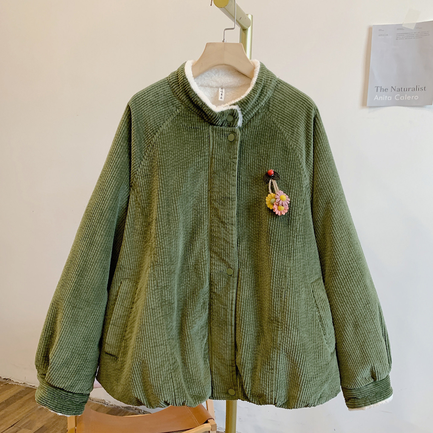 Y4191加绒小花灯芯绒拉链立领外套,女装/女士精品,短外套,淘宝优惠券,粉丝福利购,淘宝优惠卷