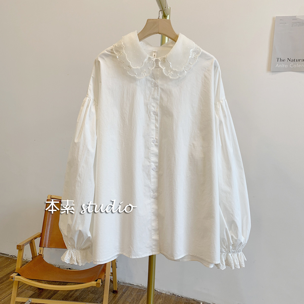 C3352纯色全开扣蝴蝶结波点亮片网纱双层娃娃领衬衫,女装/女士精品,衬衫,淘宝优惠券,粉丝福利购,淘宝优惠卷