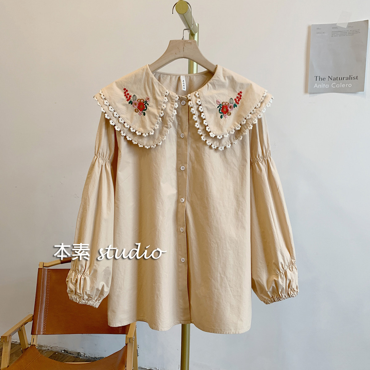 C2364刺绣蕾丝边全开扣双层娃娃领衬衫,女装/女士精品,衬衫,淘宝优惠券,粉丝福利购,淘宝优惠卷