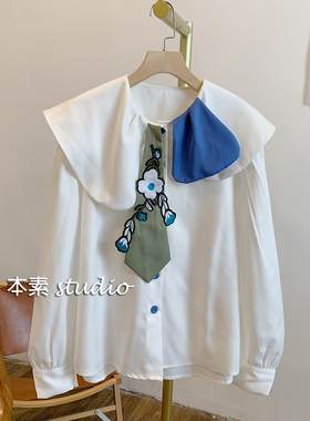 C1422花朵刺绣领带全开扣拼色不规则娃娃领衬衫