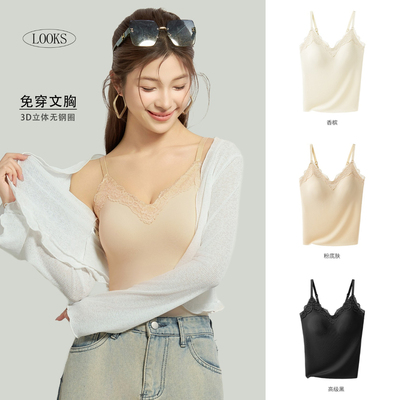 C6126蕾丝边可拆卸胸垫V领可调节吊带美背