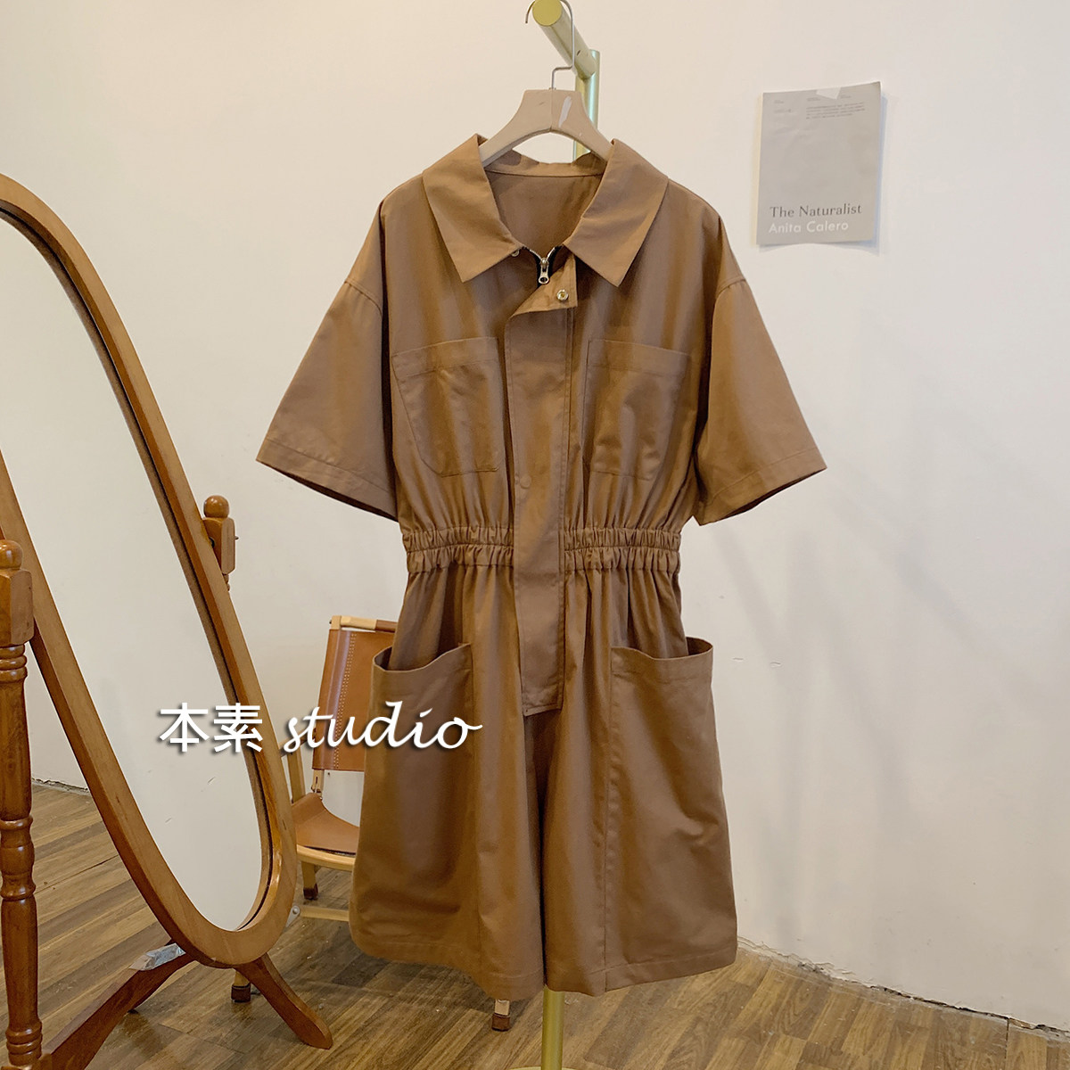 C0943多口袋腰部松紧拉链翻领短袖连体裤,女装/女士精品,连体衣/裤,淘宝优惠券,粉丝福利购,淘宝优惠卷