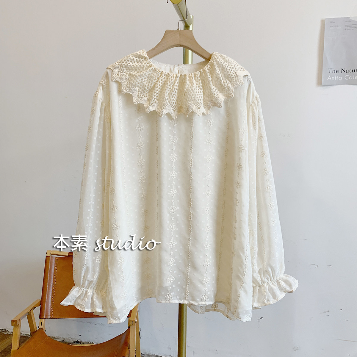 C3362刺绣镂空娃娃领衬衫,女装/女士精品,衬衫,淘宝优惠券,粉丝福利购,淘宝优惠卷