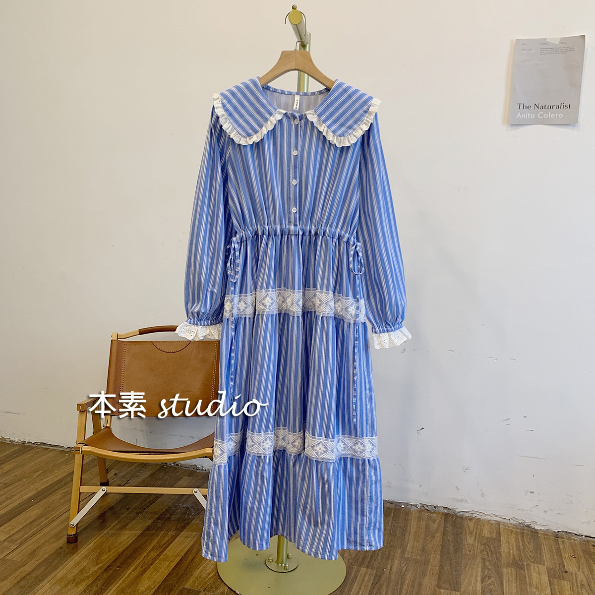 C3220条纹蕾丝边腰侧抽绳半开扣娃娃领连衣裙,女装/女士精品,连衣裙,淘宝优惠券,粉丝福利购,淘宝优惠卷