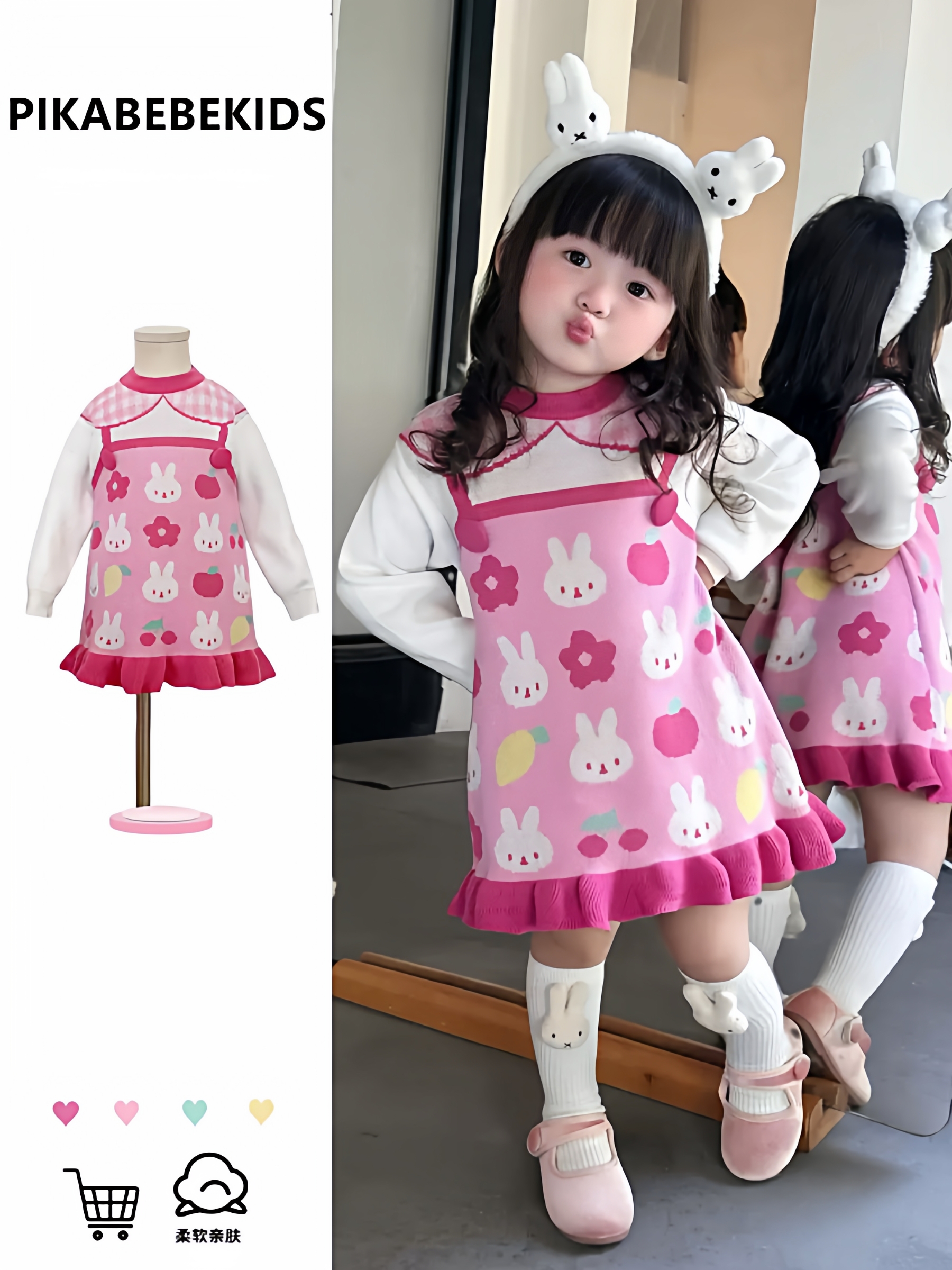 2025新款女童秋冬针织连衣裙甜美可爱假两件公主童趣韩版毛衣裙子