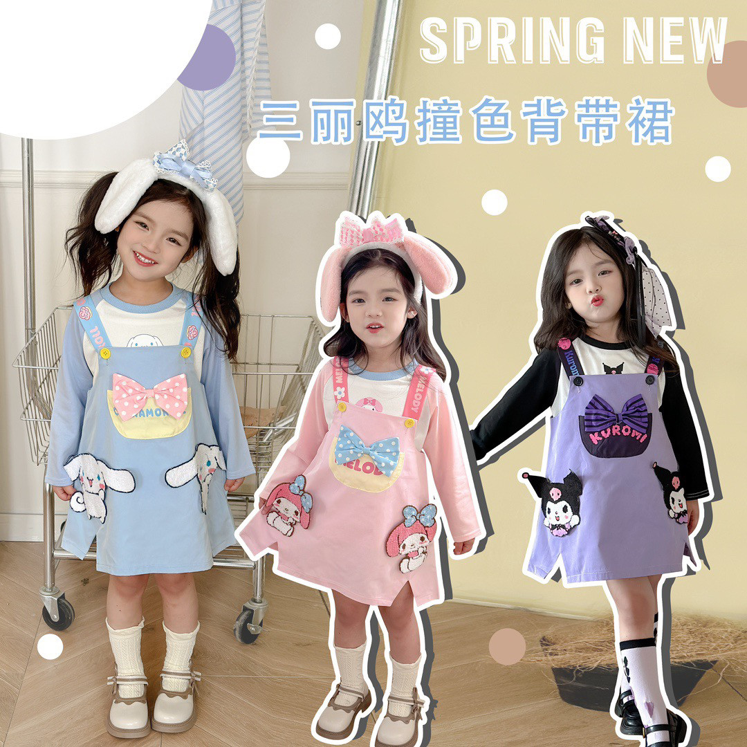 2025女童春季新款撞色马卡龙萌趣三色卡通背带裙儿童纯棉长袖T恤,童装/婴儿装/亲子装,连衣裙,淘宝优惠券,粉丝福利购,淘宝优惠卷