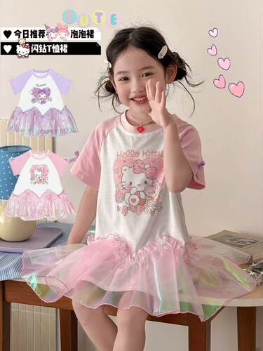 2026夏季新款女童可爱KT猫短袖连衣裙儿童宝宝洋气网纱拼接公主裙