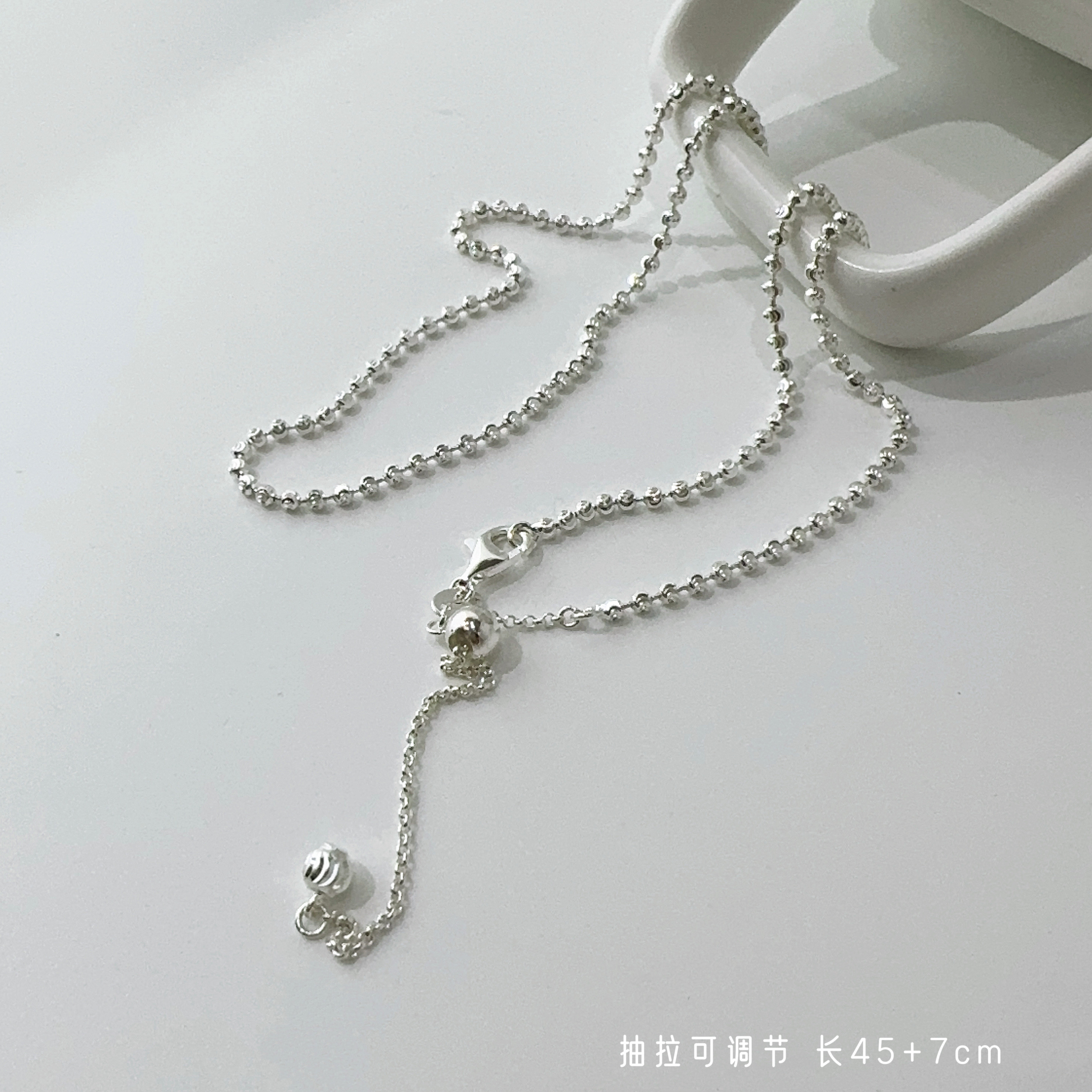 2026新款S925纯银项链意大利车花月牙圆珠链抽拉可调节素链毛衣链