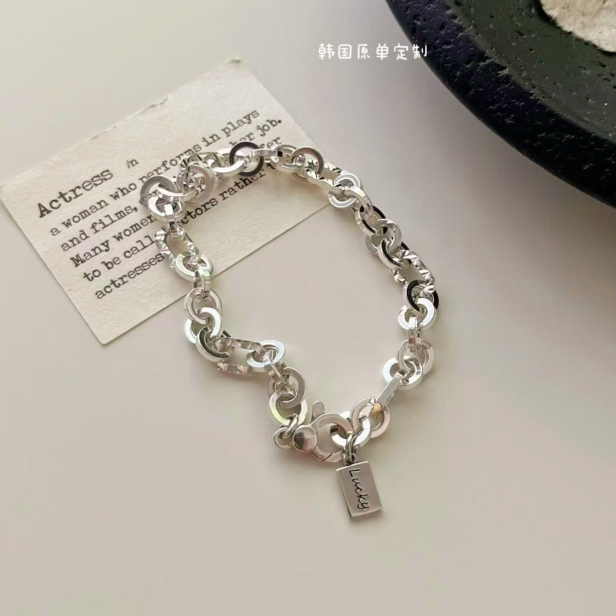 S925纯银lucky方牌手链ins